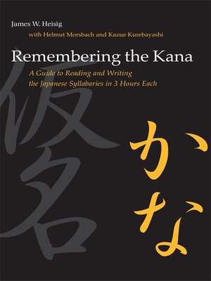 cover image of Remembering the Kana